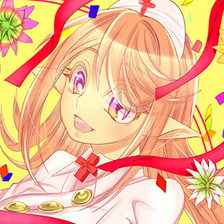 denko.jpg